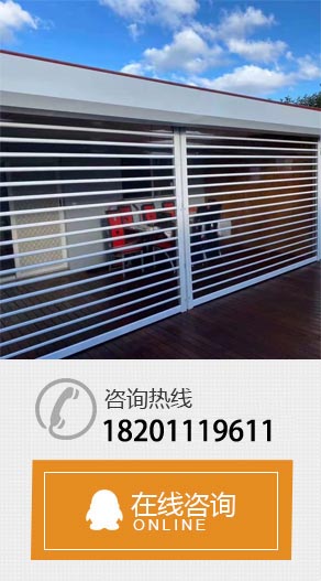 案例左侧广告图